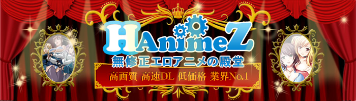 HanimeZ